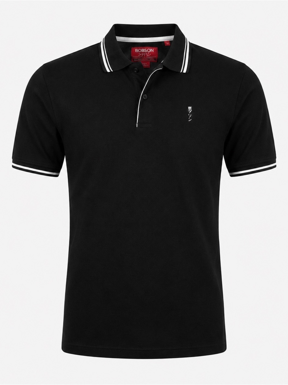 Bobson Black Polo Shirt with White Trim